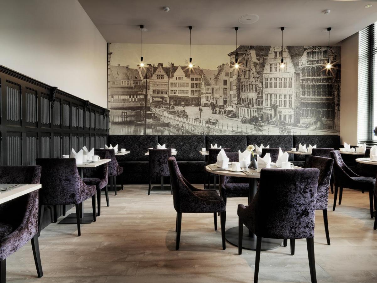 Hotel Harmony Гент Съоръжения снимка